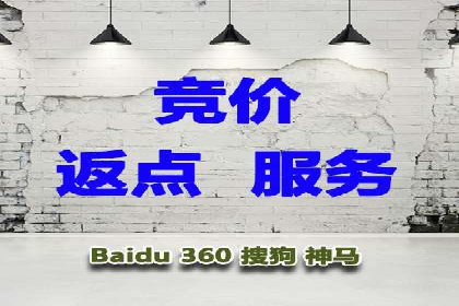 百度信息流广告的创意元素解析